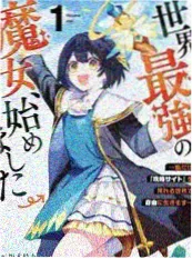 日韩视频一区韩国综艺周末现场秀在线观看